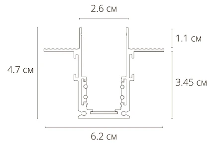 Магнитный шинопровод встраиваемый Arte Lamp LINEA-ACCESSORIES A470106
